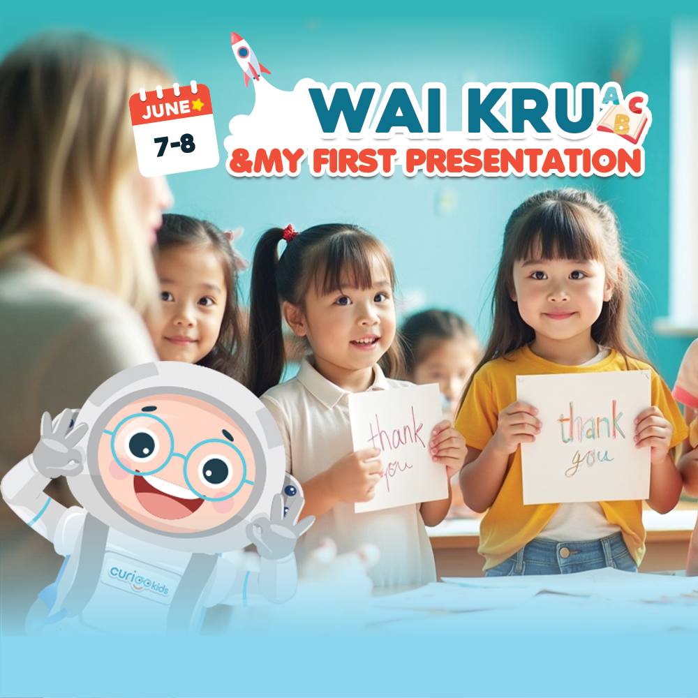 ไหว้ครูที่ CURIOOkids